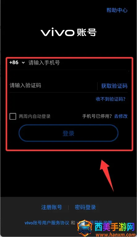 ŷ������ģ����