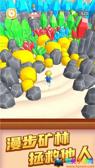 �Ұ���ש��׿���ֻ���