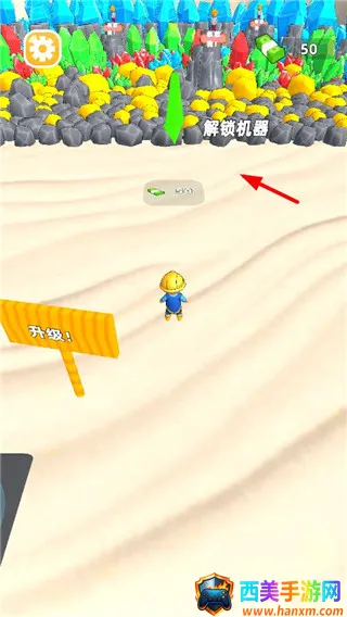 �Ұ���ש��׿���ֻ���