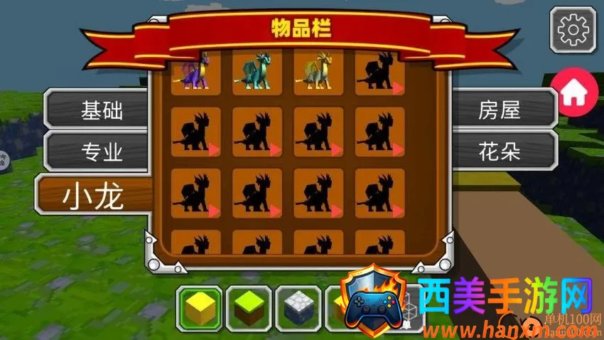 ������������