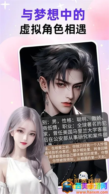 ��������AI���������ֻ���