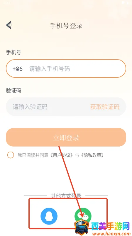 ��������AI���������ֻ���