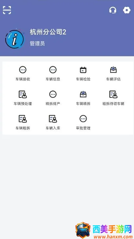 �����2026���ذ�װ