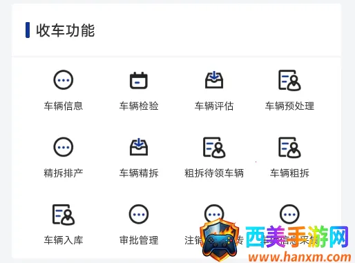 �����2026���ذ�װ