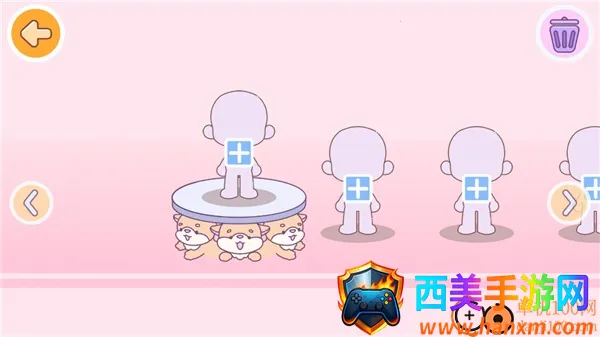 �����λ�С�������ֻ���