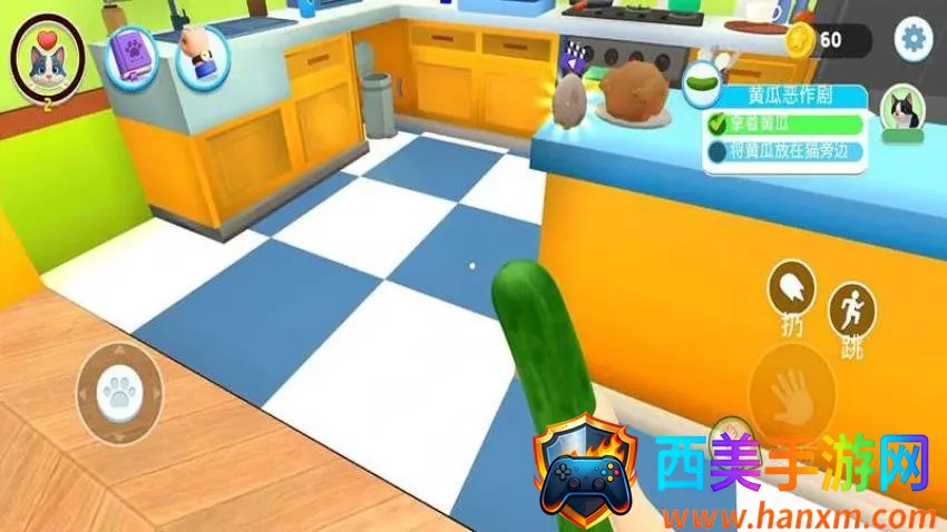 ������������ֻ���