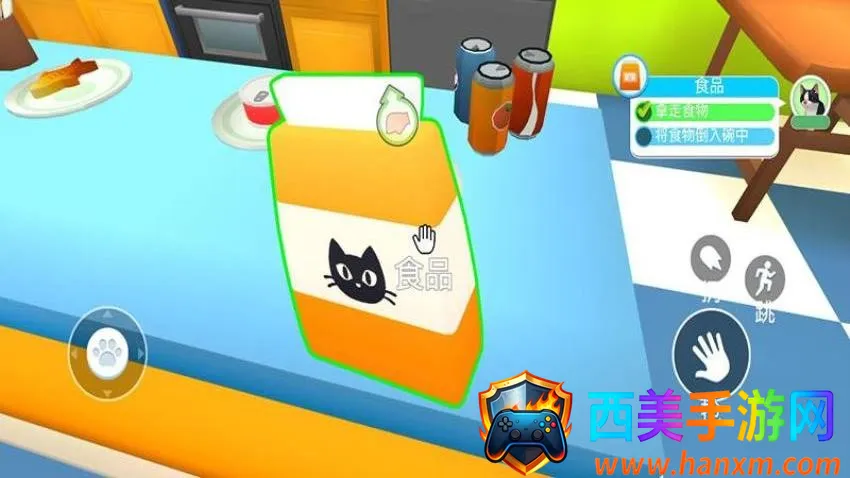 ������������ֻ���