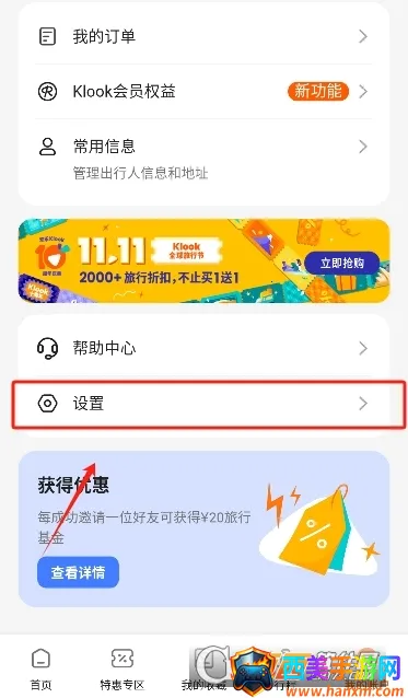 ��·���а�׿���ֻ���