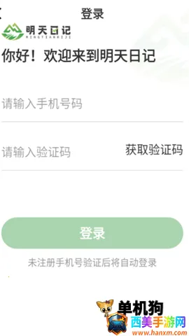 �����ռ� ��4��ͼ