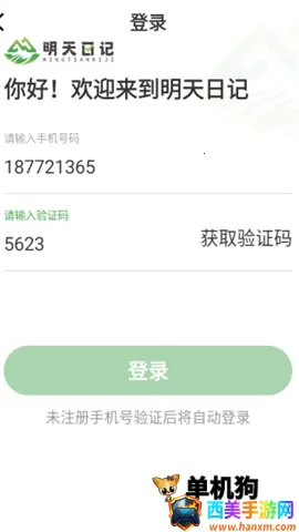 �����ռ� ��5��ͼ