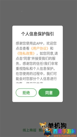 �����ռ� ��2��ͼ