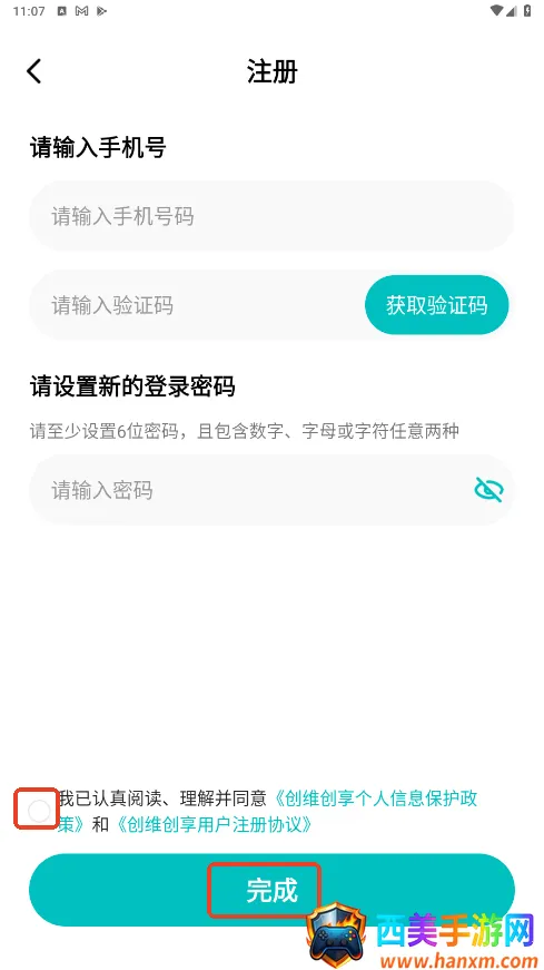 ��ά����2026�ٷ����°汾