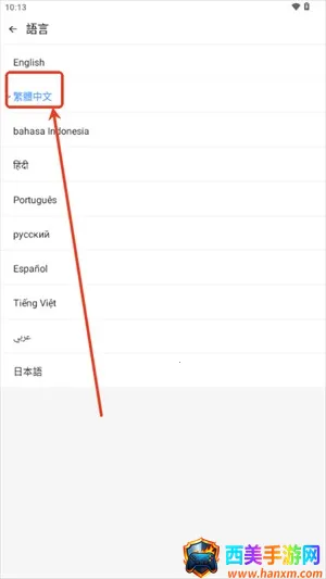 amyvirtual���2026�ٷ����°汾