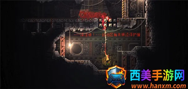 ���Carrion��׿���ֻ���