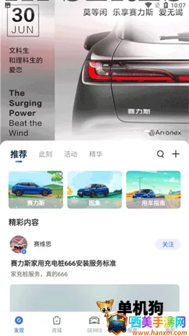 ����˹����2026�ٷ����°汾