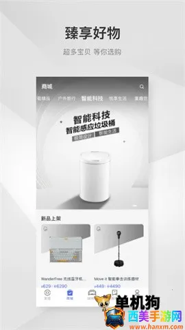 ����˹����2026�ٷ����°汾