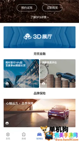 ����˹����2026�ٷ����°汾