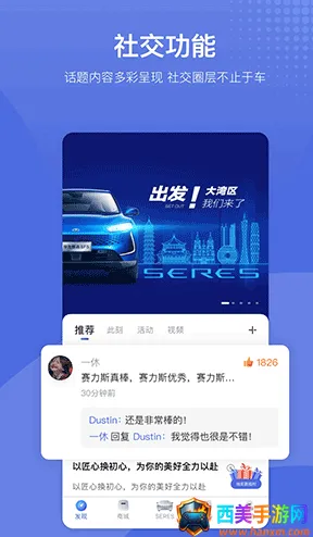 ����˹����2026�ٷ����°汾