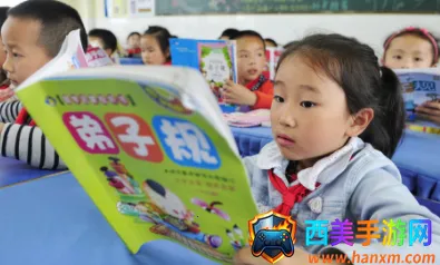 С������2026���°汾