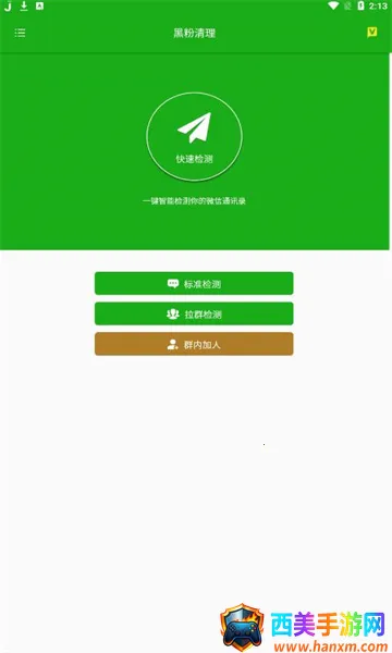 �ڷ�����2026�ٷ�����