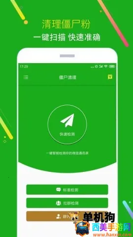 �ڷ�����2026�ٷ�����