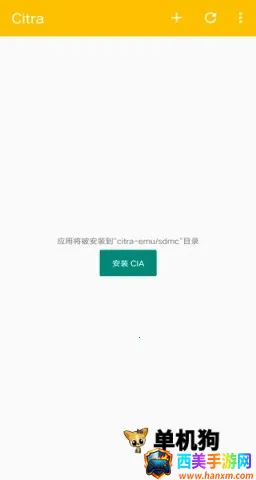 citraģ����2026�ٷ�����