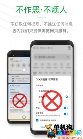 See�����2026���°汾