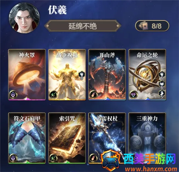 诸神竞技场2026最新版本 诸神竞技场2026最新版本