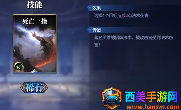 诸神竞技场2026最新版本 诸神竞技场2026最新版本