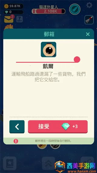 ����������2026���ذ�װ