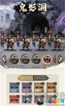 ����Ⱥ��¼