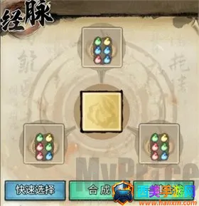 ����Ⱥ��¼2026�ٷ����°汾