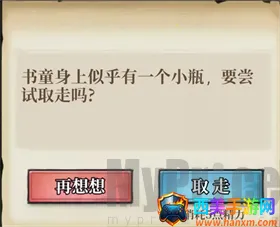 ����Ⱥ��¼2026�ٷ����°汾