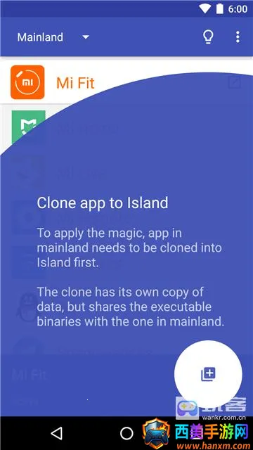 炼妖壶防检测 炼妖壶防检测