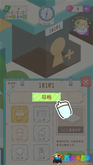 ���ģ����2026���°汾