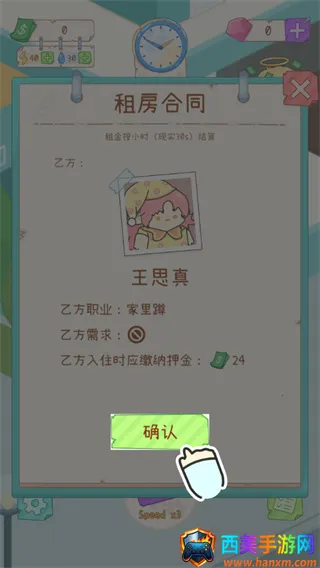 ���ģ����2026���°汾