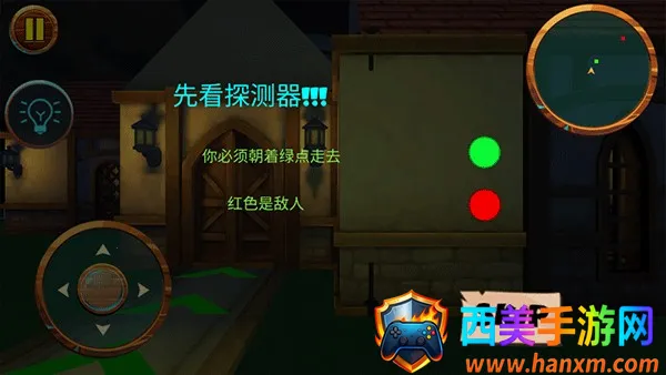 ���µ��ھ�2����