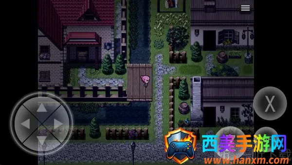 黯然之花 黯然之花