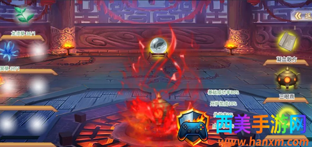 �˻İ�׿���ֻ���