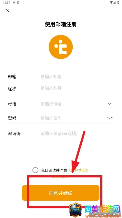 TELTLK2026�ٷ�����