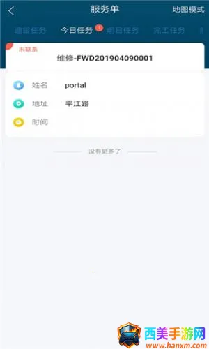 ����2026���°汾