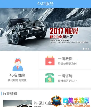 i��������׿���ֻ���