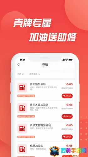 i��������׿���ֻ���