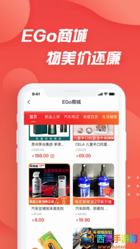 i��������׿���ֻ���