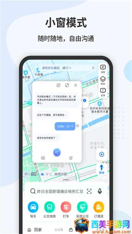 vivo��˵2026�ٷ�����