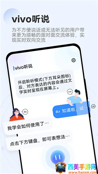 vivo��˵2026�ٷ�����