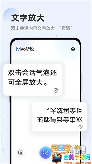 vivo��˵2026�ٷ�����