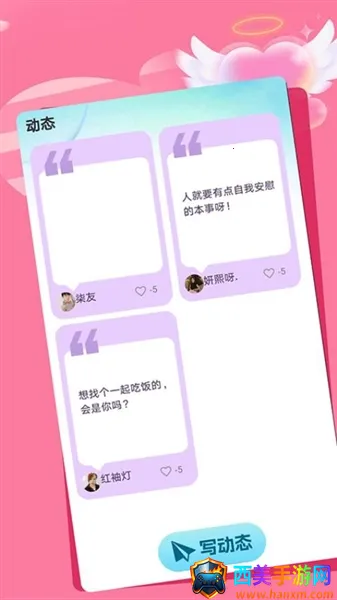 �氮������׿���ֻ���