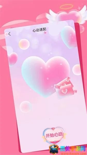 �氮������׿���ֻ���