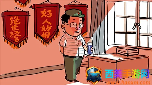 ����ģ����2026���ذ�װ